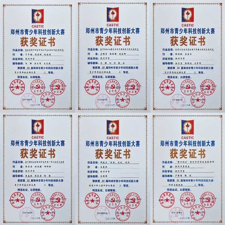 1778469431504792.jpg