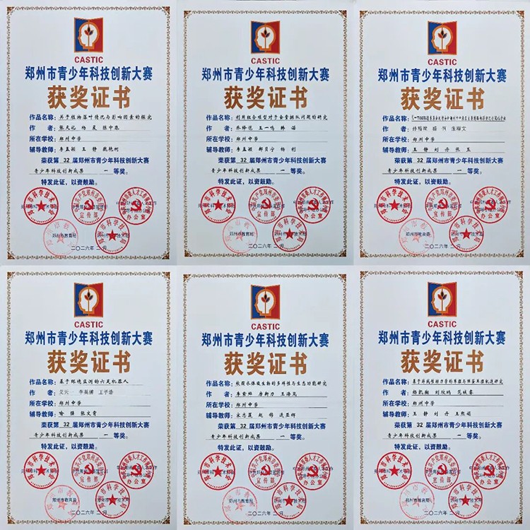 1778469431821755.jpg