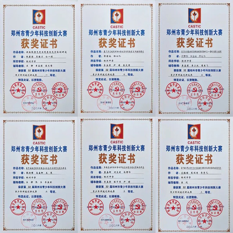 1778469431830325.jpg
