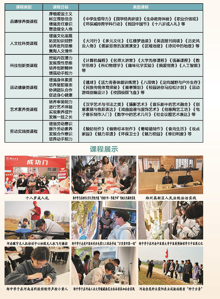 1778469623609571.png 微信图片_2026-05-11_111951_558.png