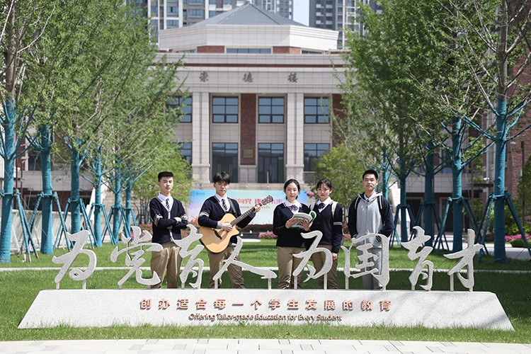 1778469771188582.jpg 图13 学生合影.jpg