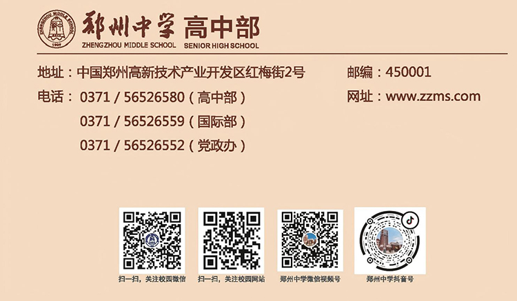 1778469824347736.jpg 图14 联系电话.jpg