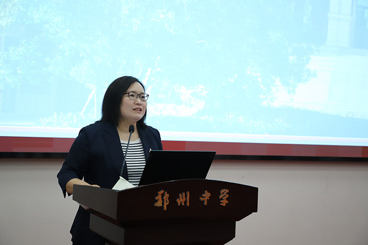 1778470114342561.jpg (图片8:郑州中学副校长卢智娟开展专题报告).jpg