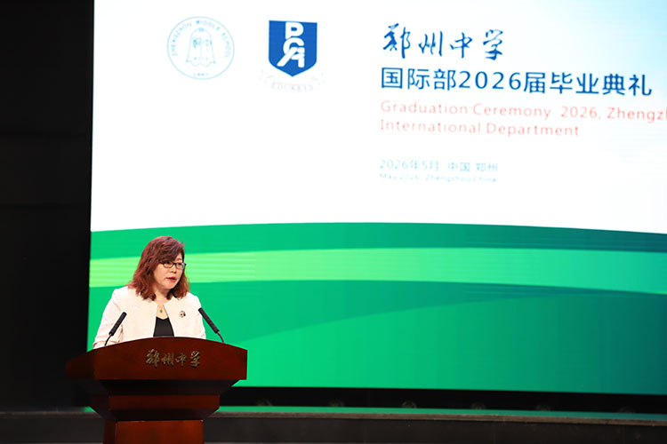1778546859706545.jpg 图三:PGA全国管理办公室执行主任赵晨芳致辞.JPG