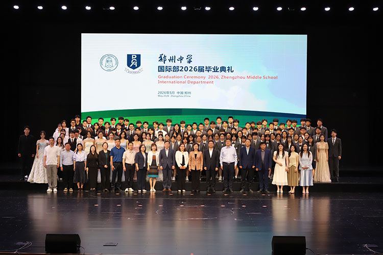 1778547064516019.jpg 图十三:合影留念.JPG