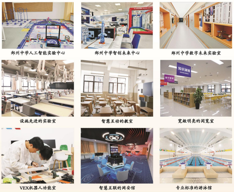1779872206158394.png 图5.1.png