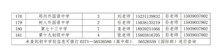 1779872791723602.png 图片5.png