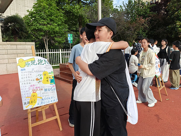 1780370041260652.jpg 图11:温暖拥抱,定格美好.jpg