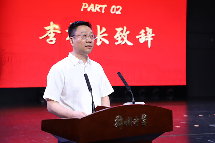 1781231801220922.jpg 图片二.jpg
