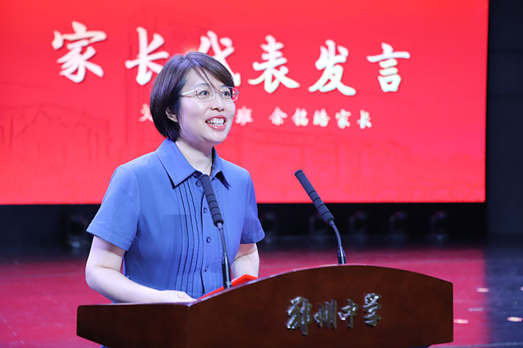 1781231833671325.jpg 图片四.jpg