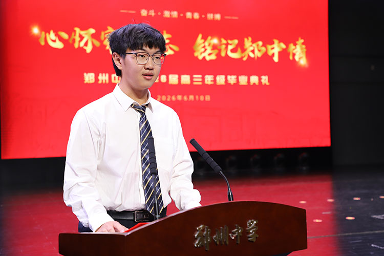 1781231874403664.jpg 图片六.jpg