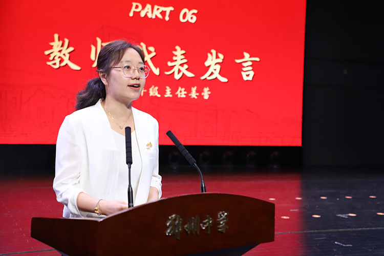 1781231895251206.jpg 图片七.jpg