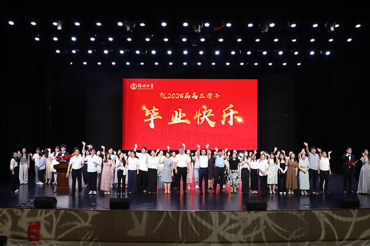 1781231978798662.jpg 图片十二.jpg