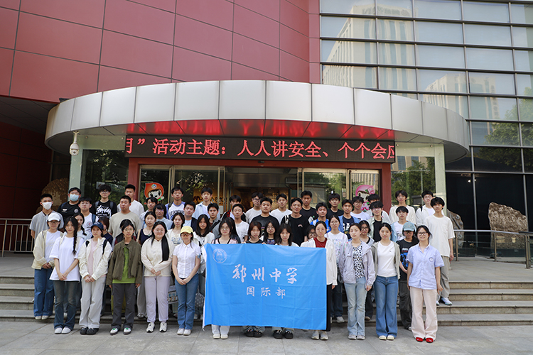 1781575558531811.jpg 图一:合影留念.JPG