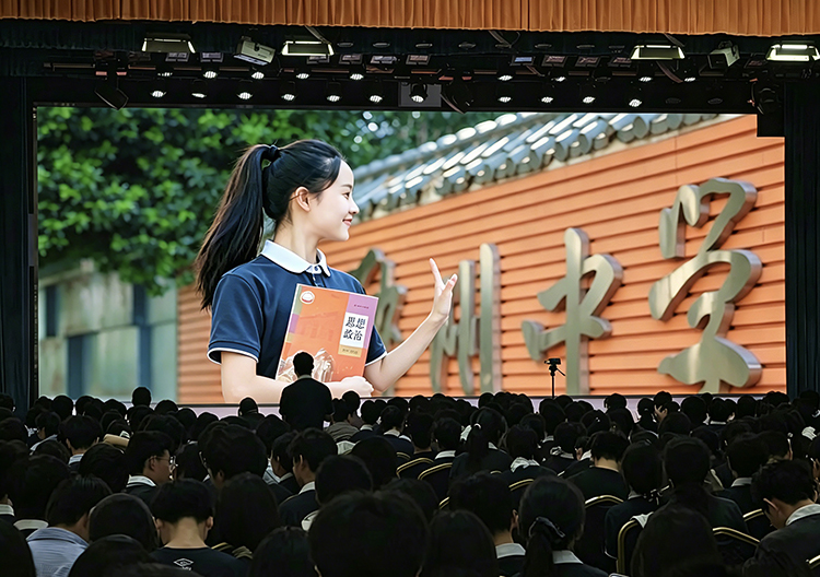 图5：观看毕业视频.jpg