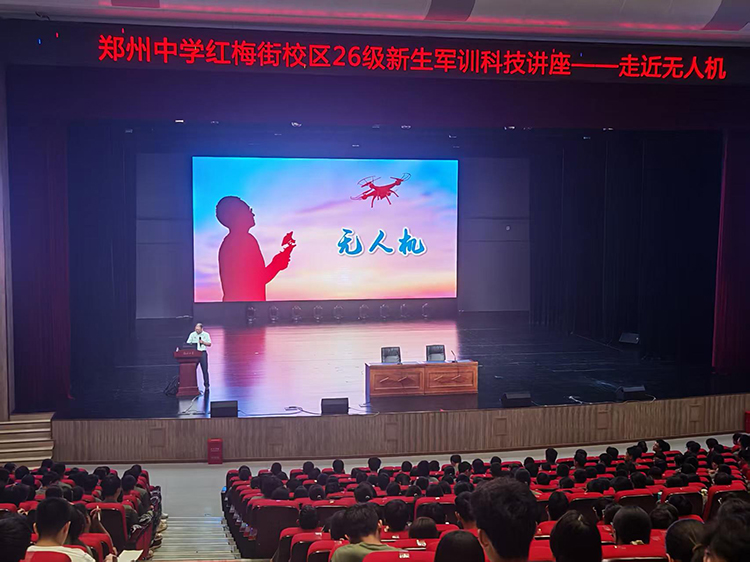 1787816182771999.jpg 图0.jpg