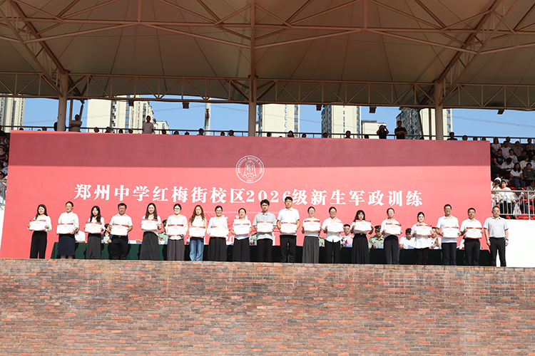 1787816489831128.jpg 图6.JPG