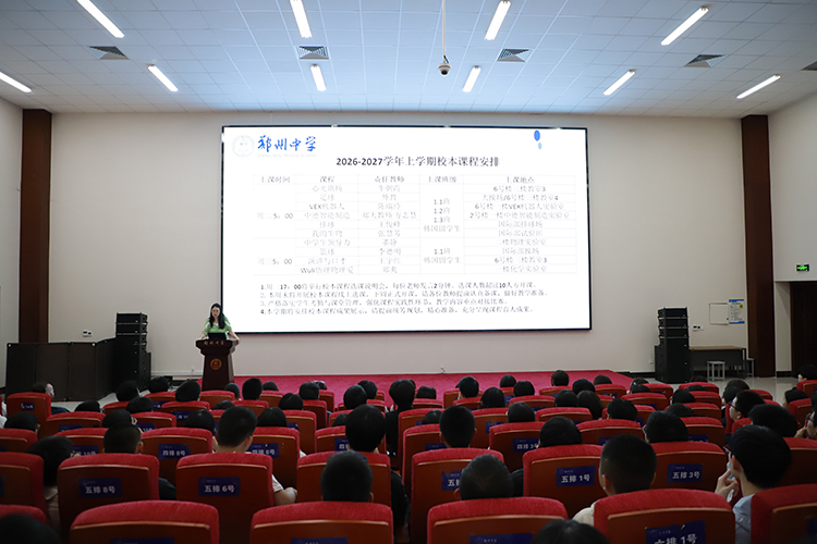 图片1.JPG
