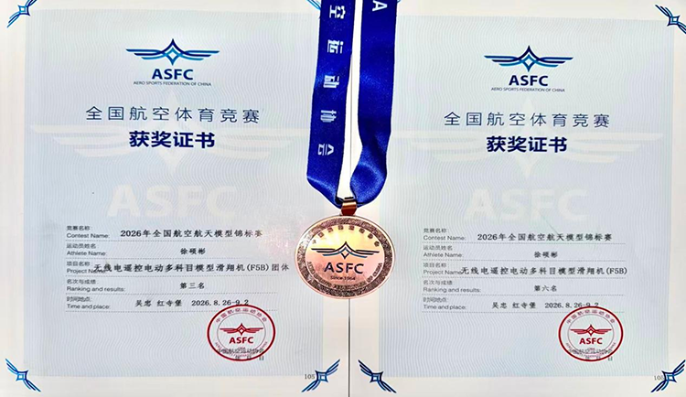 1789352248699984.png 图片3.png