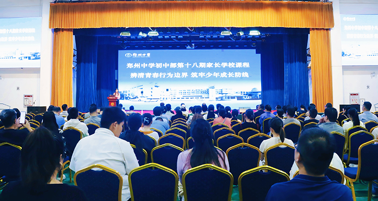 图1：活动现场.jpg