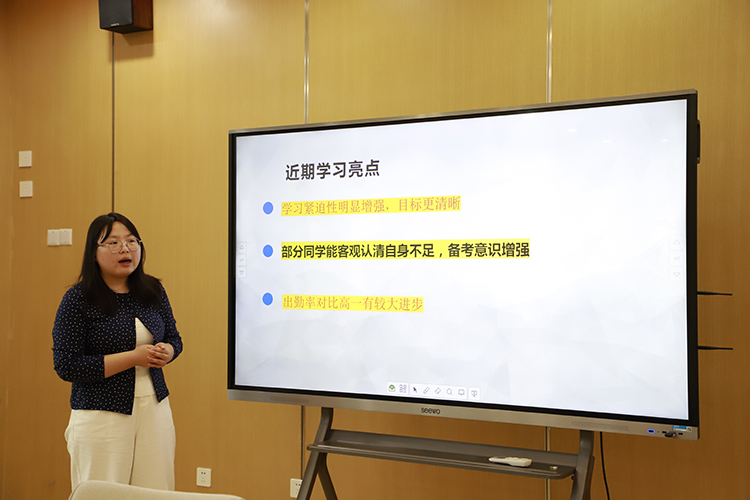 1790125620542412.jpg 图3.JPG