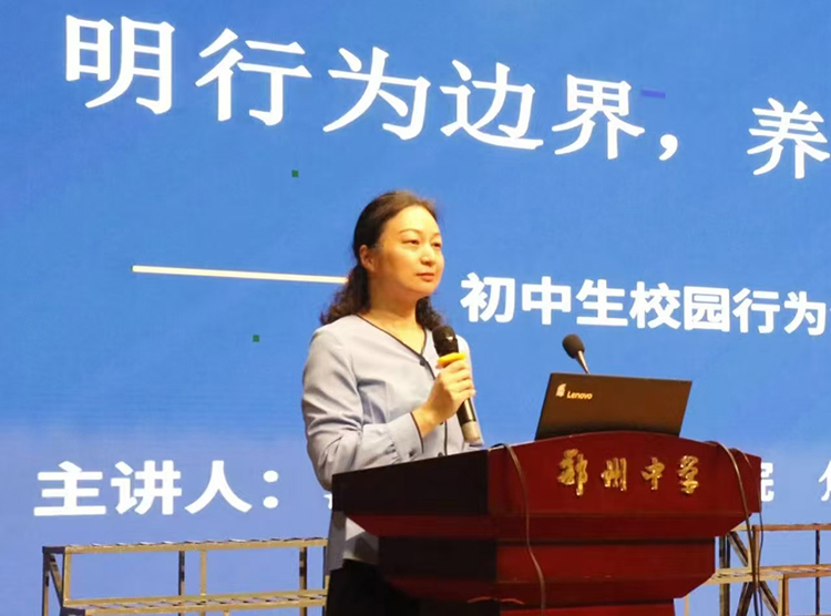 1790752007959927.jpg 图2.jpg