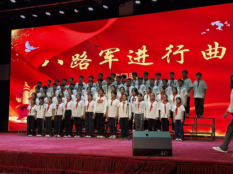 图3：《八路军进行曲》.jpg