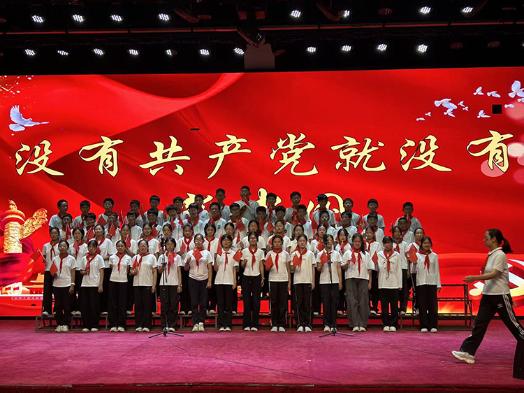 图8：《没有共产党就没有新中国》.jpg