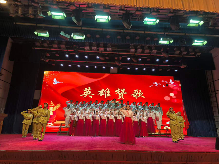图10：《英雄赞歌》.jpg