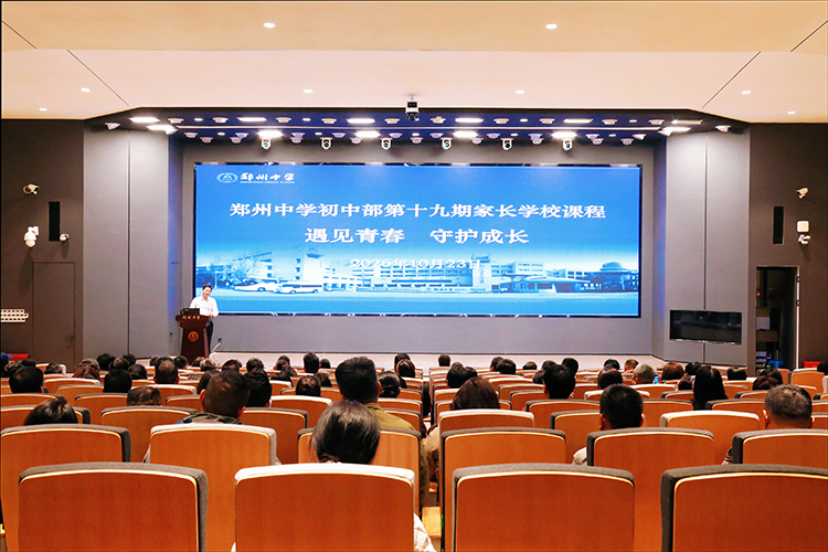 1793067590744338.jpg 图1:活动现场.jpg